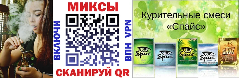 Бутират оксана цена наркотик Томилино