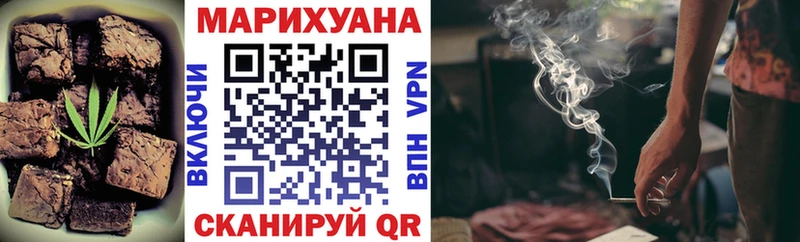 Cannafood конопля  Томилино 