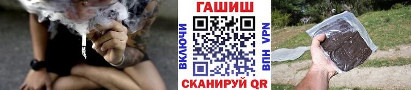 цены   Томилино  Гашиш хэш 