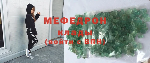 кокаин премиум Белокуриха