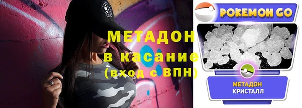 дмт Беломорск