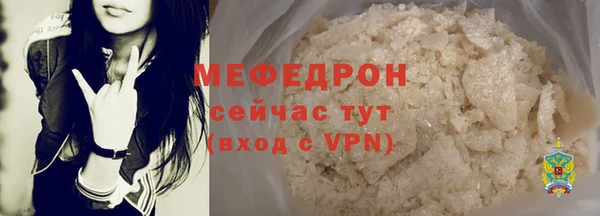 дмт Беломорск