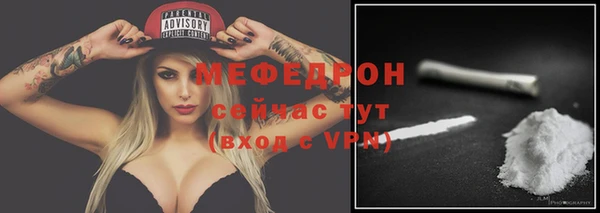 дмт Беломорск