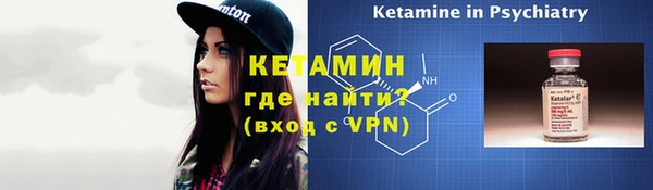 дмт Богородицк