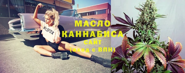 метадон Белоозёрский