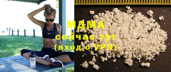 дмт Беломорск