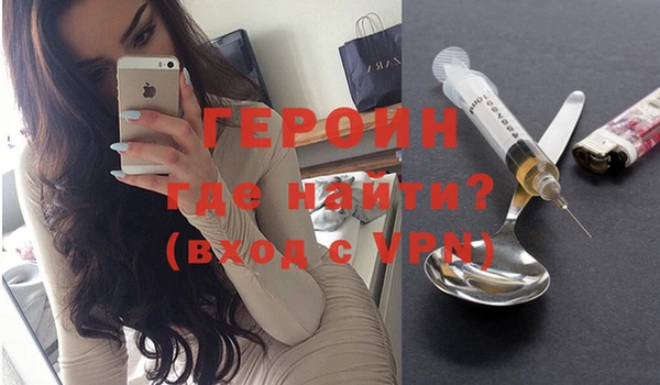 мяу мяу кристалл Богданович