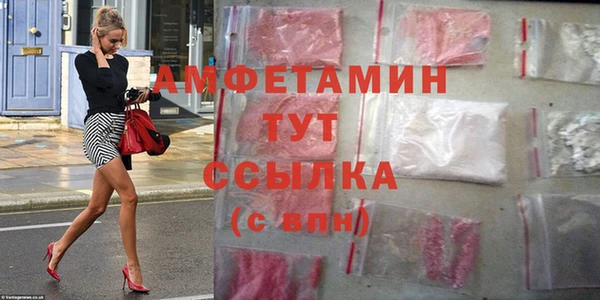 дмт Беломорск