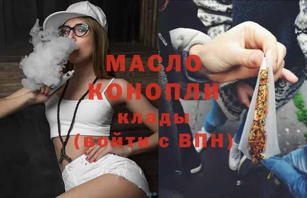 метадон Белоозёрский