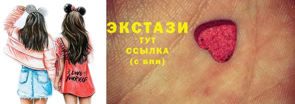 метадон Белоозёрский