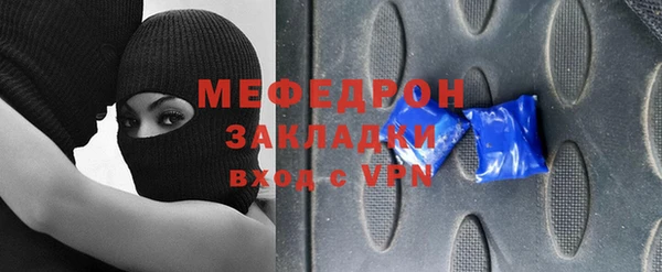 дмт Беломорск