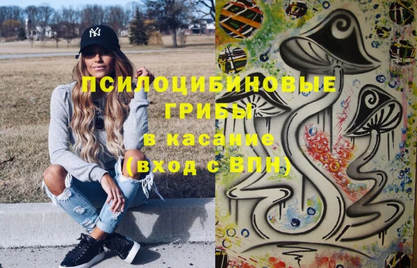метадон Белоозёрский